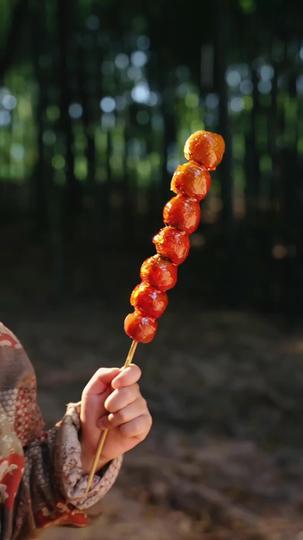 The Palace Has Ears, And They're Hers Episode 1