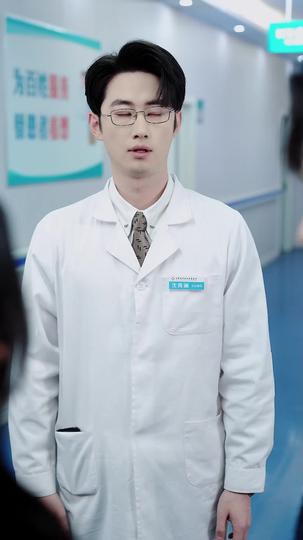 Power in Sight, Fortune at Her Will Episode 8