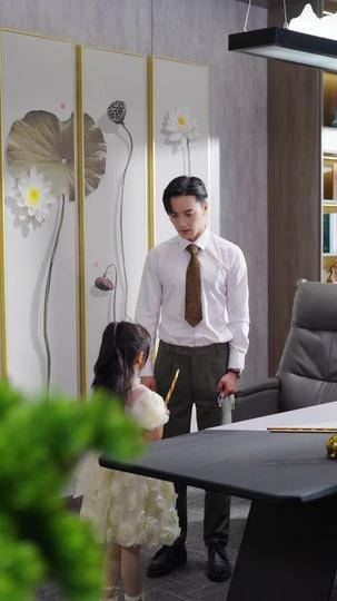 恰如冬日暖陽 第9集