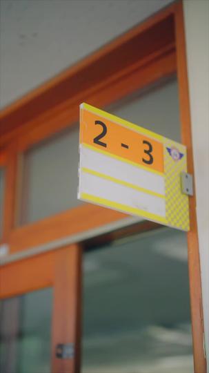 앗, 고백을 까먹었다 제3회