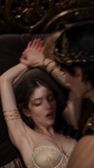 The Nether King's Bride Episode 7