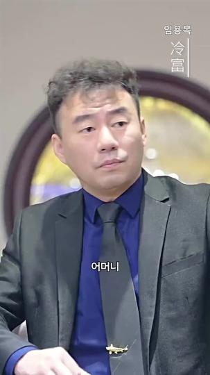 이혼 후에 잘못을 뉘우친 남자 제4회