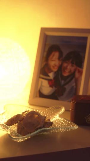 妄信リスナー 闇堕ち配信者への逆襲 第 3 話