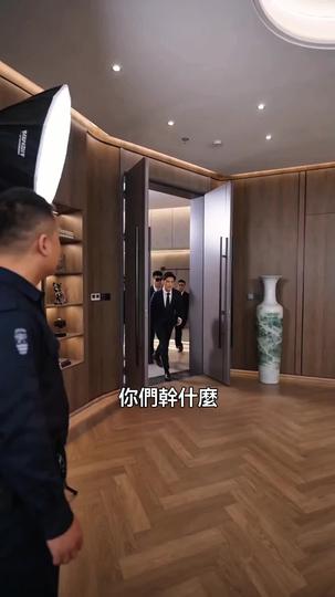 甜婚暖嫁 第9集