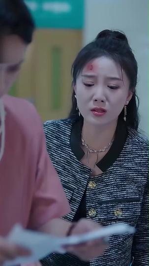 행운이 따르지 않는 그녀 제10회