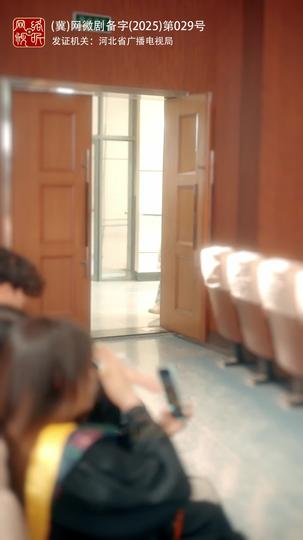 暗恋春日 第3集