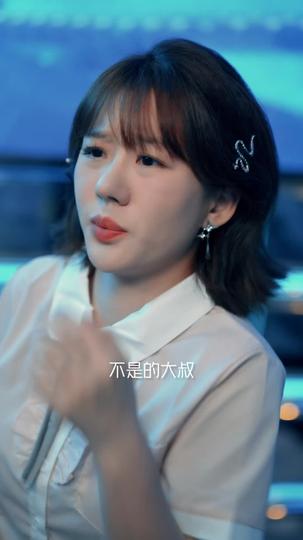 大叔深情入骨 第6集