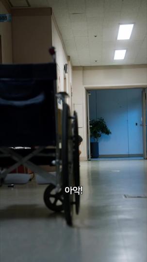 응답하라, 복희 제1회