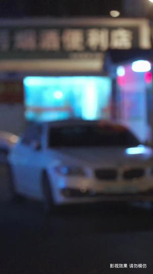 Portal of Sight Episode 8