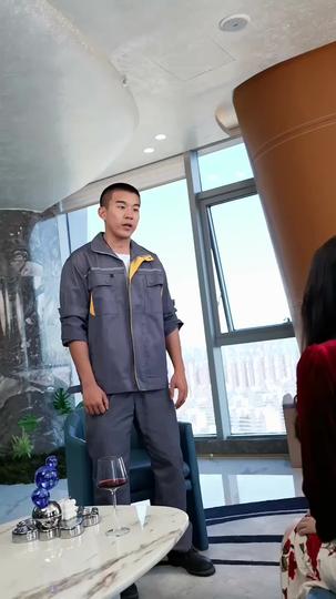 Gazing Into Hidden Wealth Episode 2