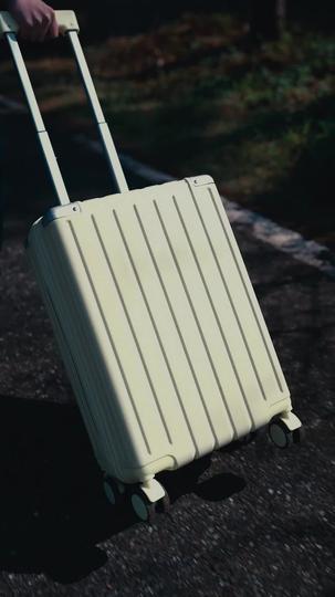 딸을 뺏으러 왔습니다 제1회