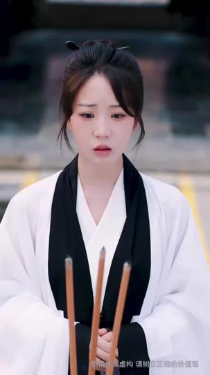 Her Final Say: Ascending After Betrayal Episode 8