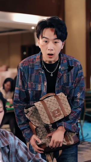 Eyes of Fortune: All in Her Sight (DUBBED) Episode 11