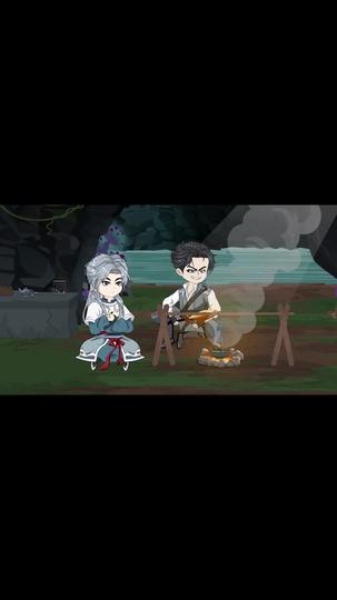 科学修仙 第10集