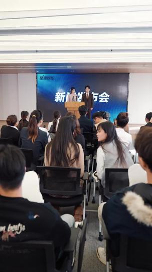 城南灯火远 第4集