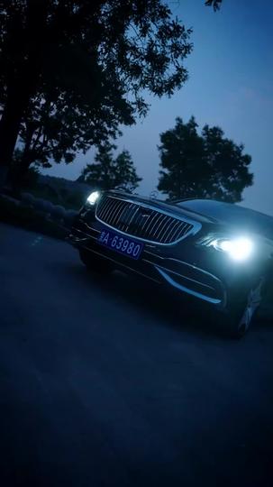 雲渺3:鎮魔世家 第10集