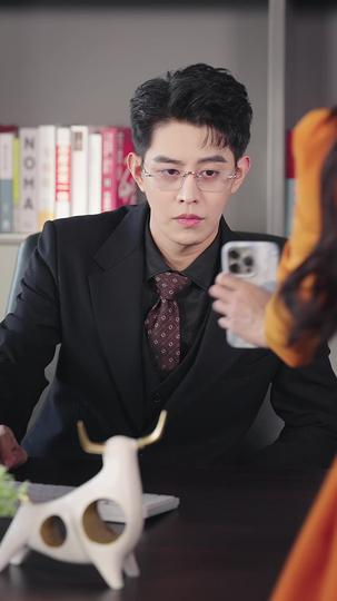 와이프 바라기 재벌 남편 제7회