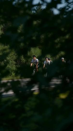 The Last Ride Ends at Her Ruin Episode 1