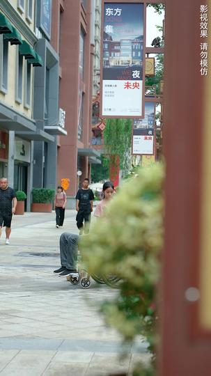 生女当如此 第1集