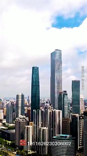 狂飆打工人 第1集