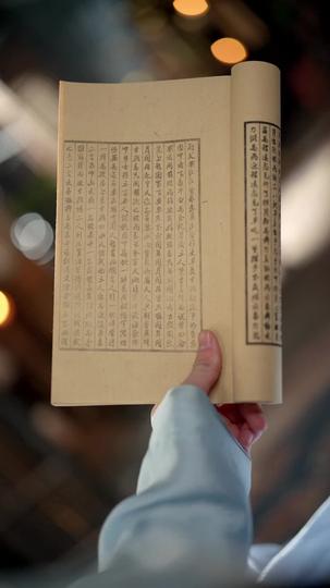 ท่านอาจารย์ขอลาพักอยู่ ที่8ตอน