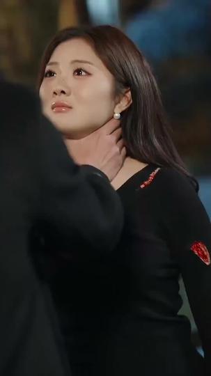 The Misidentified Heart Episode 9