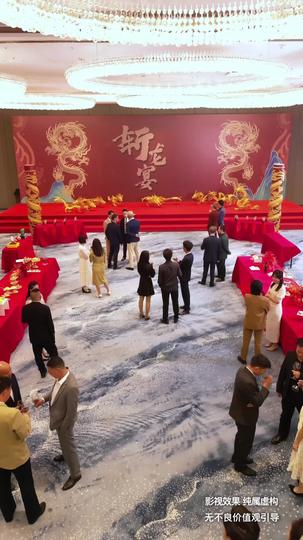 Break the Oath, Meet Your Doom Episode 6