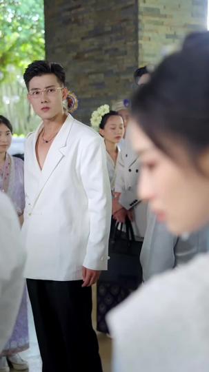 Do Not Disturb Unless It's You Episode 4