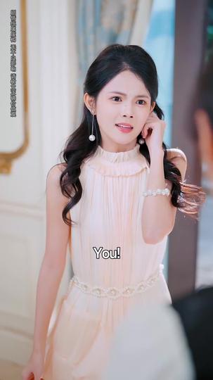 Step Aside, Make Way for My Heiress! Episode 3