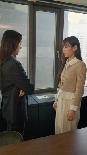 원수를 모시게 되었습니다 제7회