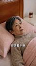 第4集