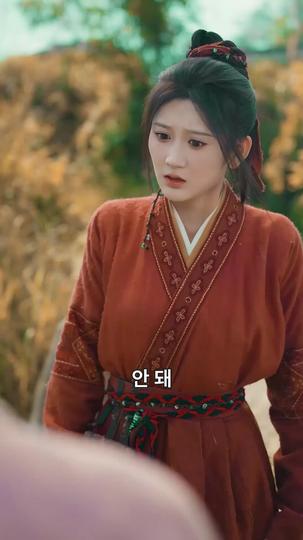 대기근에도 우리 집은 고기반찬 제2회