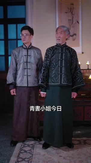 開局覺醒：老祖她武力億點 第5集