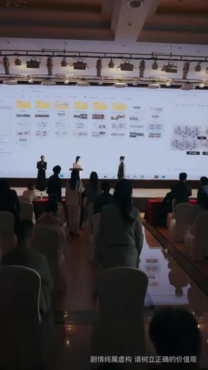 Viral Revenge: The Architect Queen Strikes Back Episode 11