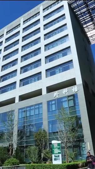 我媽媽能預知未來 第9集