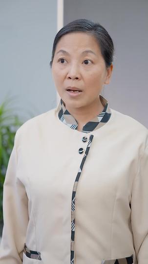 她竟有眼不识泰山 第3集