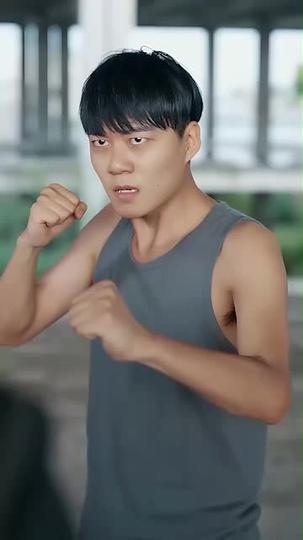 힘쎈 남자 제9회