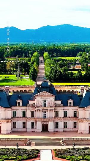 Oops, I Made the Stock Soar Episode 2