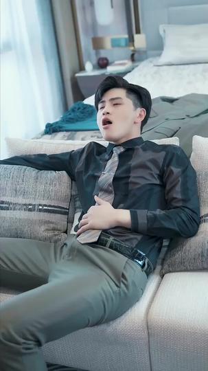 Reign of the Indomitable Episode 3