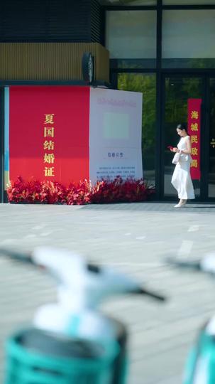 Pernikahan Kilat, Cinta Perlahan Merambat Episode 2