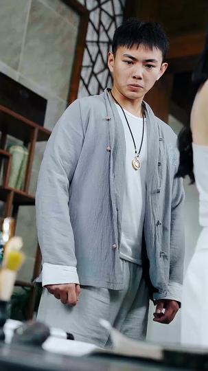 The Eyes Have It Episode 4