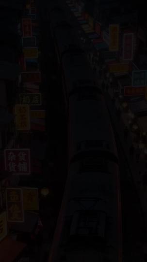 數據深淵 第2集