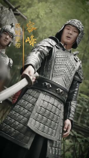 Princess Rowena Lance Episode 7