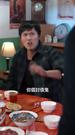 第1集