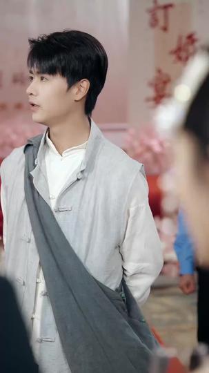 มังกรซ่อนคม ที่7ตอน