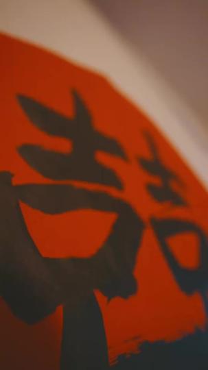 至暗時刻，光從那年追來 第1集