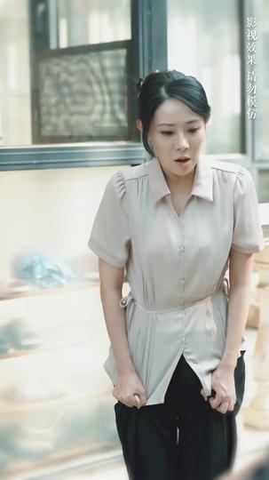 รักสายฟ้า แม่บ้านกับบอสใหญ่ ที่5ตอน