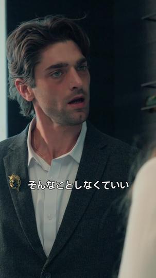 離縁された私、実は最強のライカン姫 第 11 話