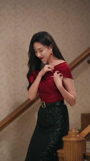 The Scheming Maid Episode 11