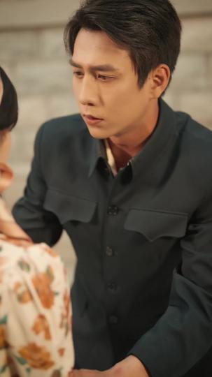 她去时带走四季 第9集